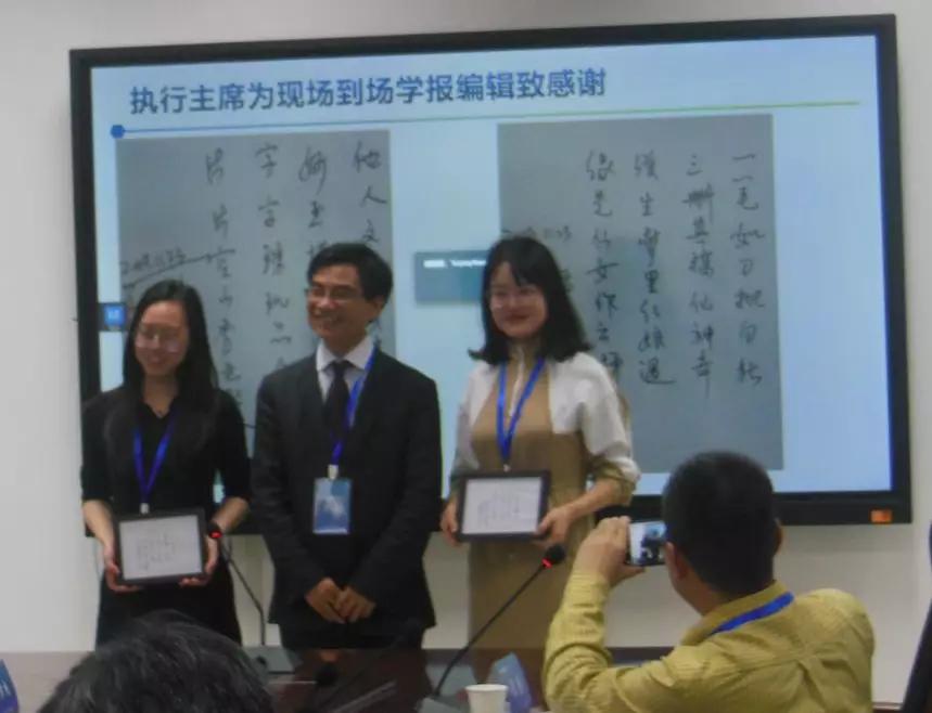 给现场嘉宾赠送姓名诗 给现场嘉宾赠送姓名诗